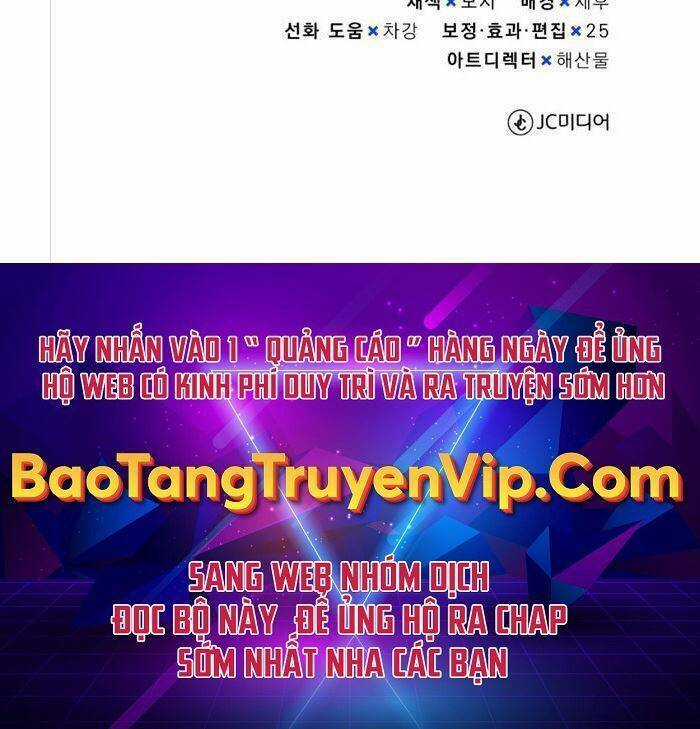 Thiên Tài Của Dòng Dõi Độc Nhất Vô Nhị Chapter 27 trang 61