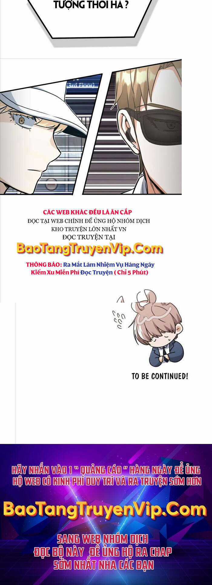 Thiên Tài Của Dòng Dõi Độc Nhất Vô Nhị Chapter 28 trang 51