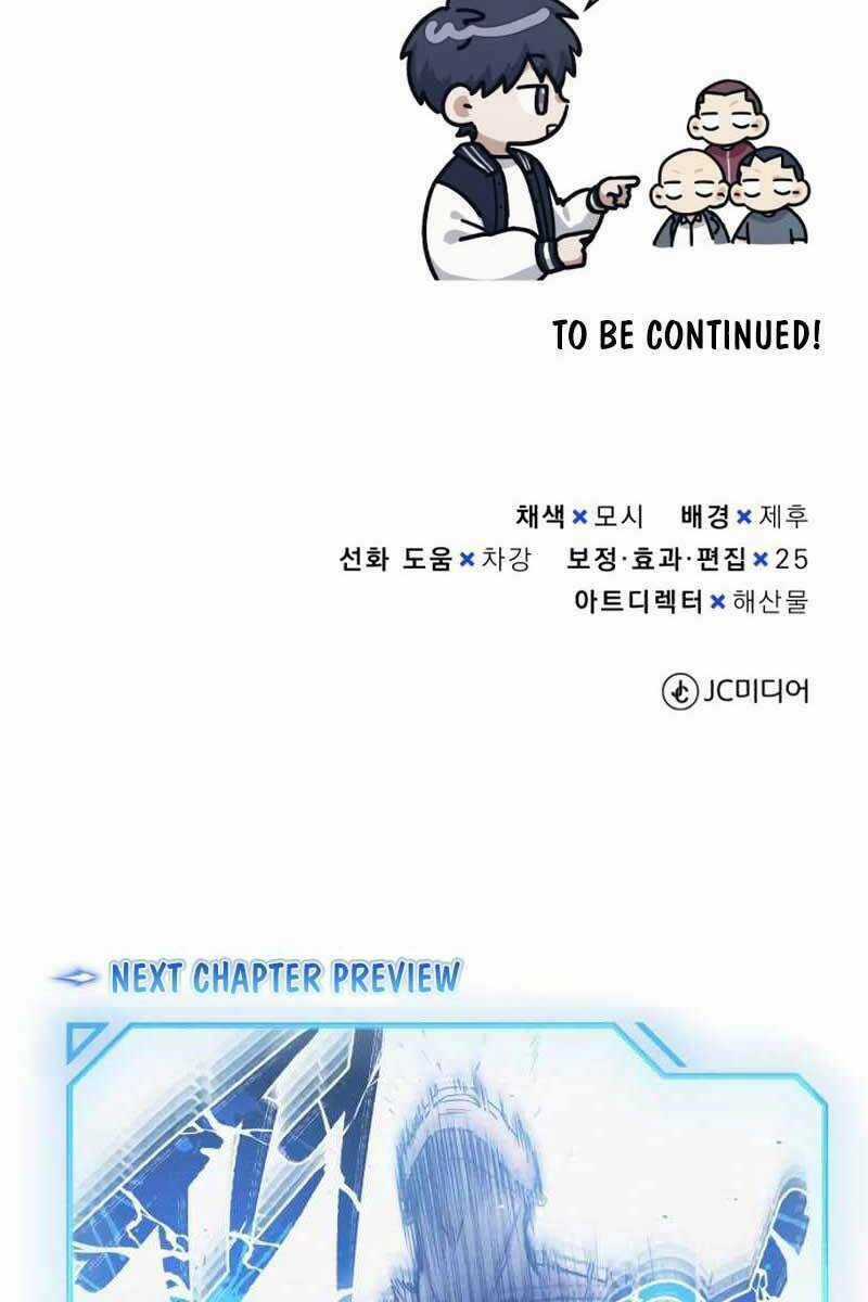 Thiên Tài Của Dòng Dõi Độc Nhất Vô Nhị Chapter 29 trang 116