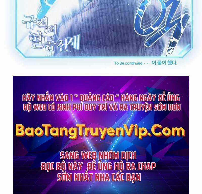 Thiên Tài Của Dòng Dõi Độc Nhất Vô Nhị Chapter 29 trang 117