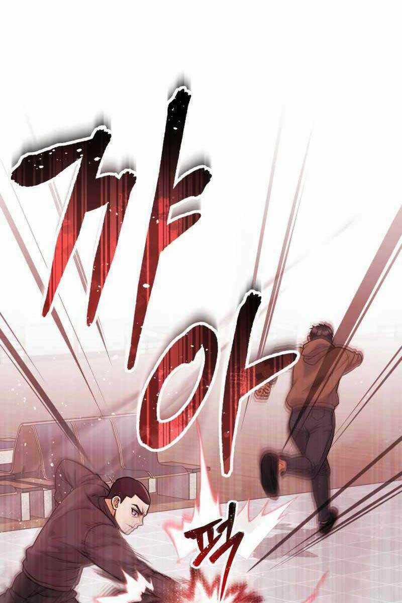 Thiên Tài Của Dòng Dõi Độc Nhất Vô Nhị Chapter 29 trang 12