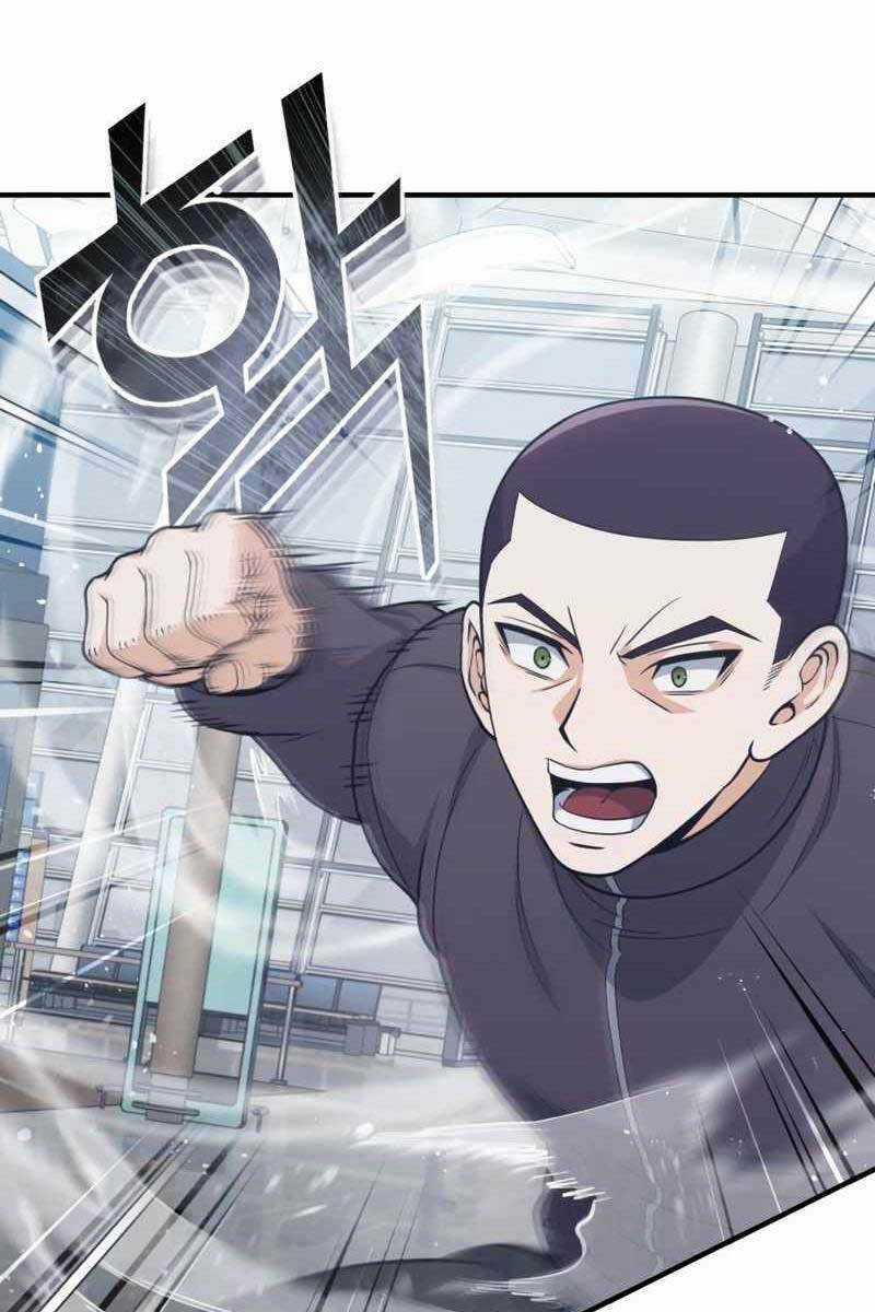 Thiên Tài Của Dòng Dõi Độc Nhất Vô Nhị Chapter 29 trang 63