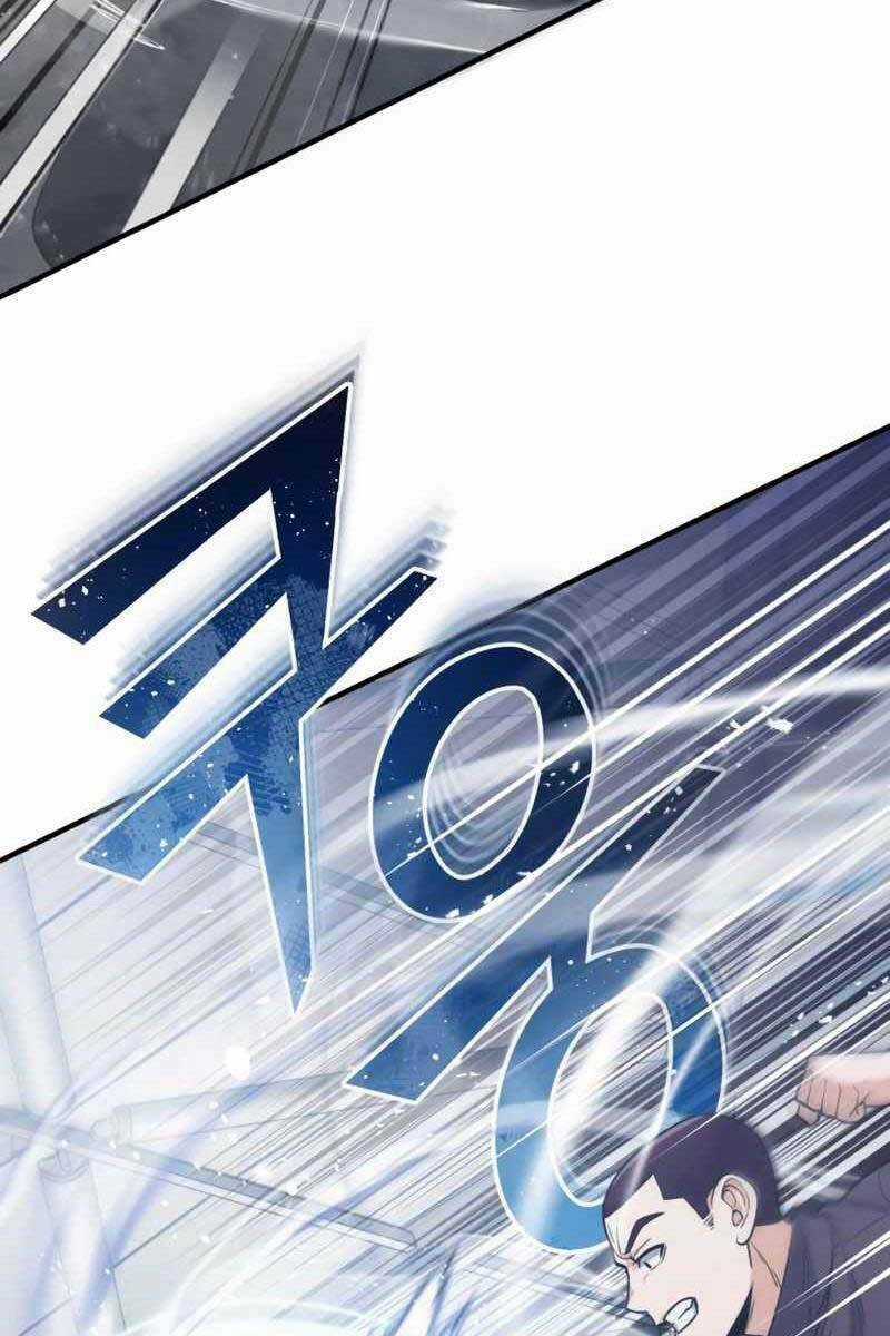 Thiên Tài Của Dòng Dõi Độc Nhất Vô Nhị Chapter 29 trang 64