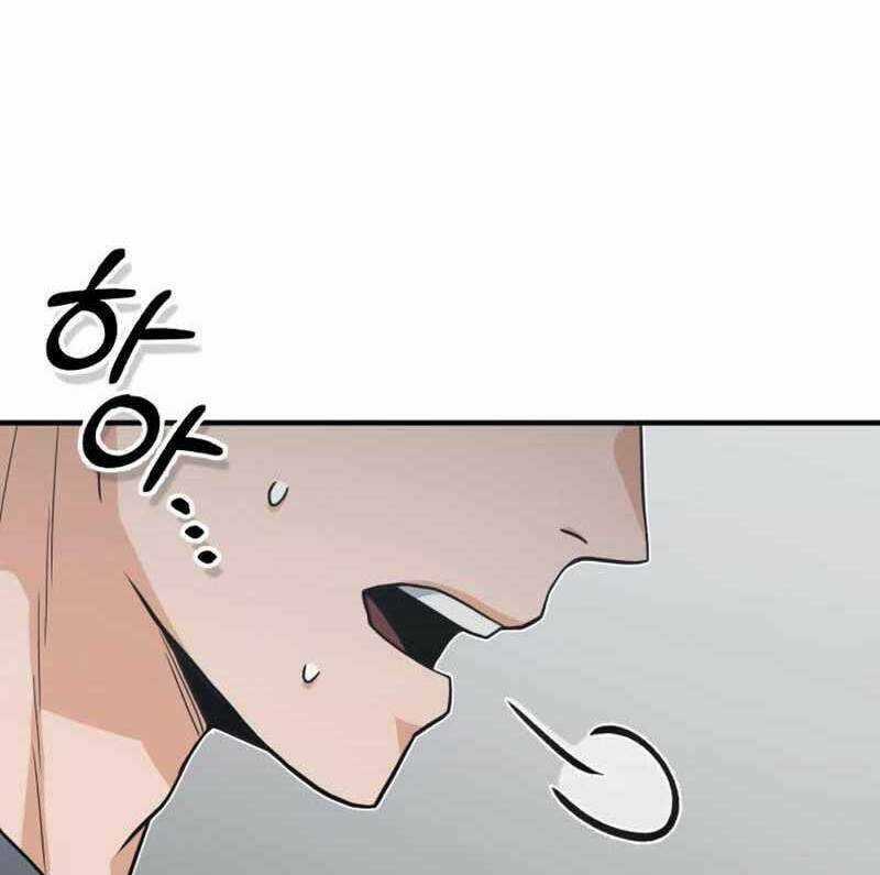 Thiên Tài Của Dòng Dõi Độc Nhất Vô Nhị Chapter 29 trang 92