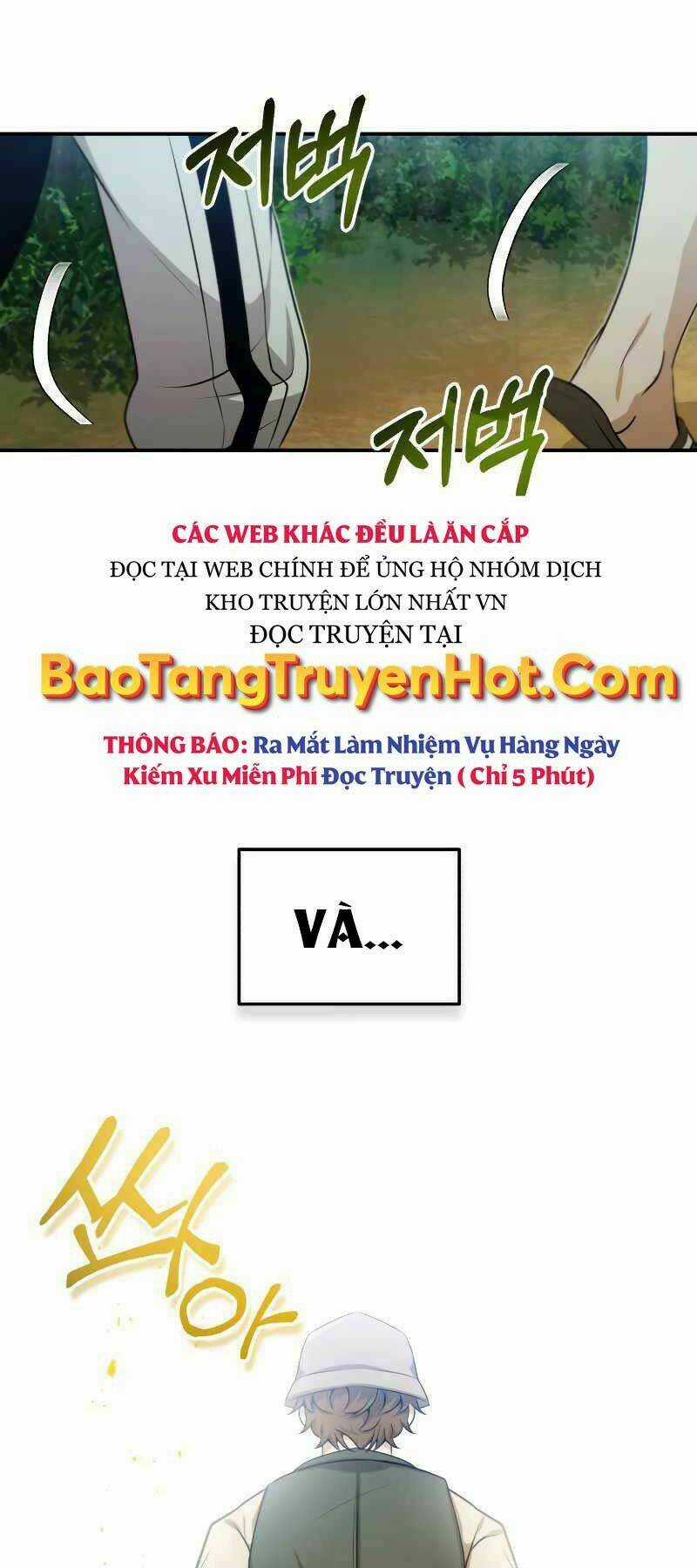 Thiên Tài Của Dòng Dõi Độc Nhất Vô Nhị Chapter 3 trang 10