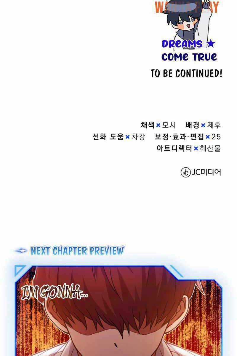 Thiên Tài Của Dòng Dõi Độc Nhất Vô Nhị Chapter 30 trang 114