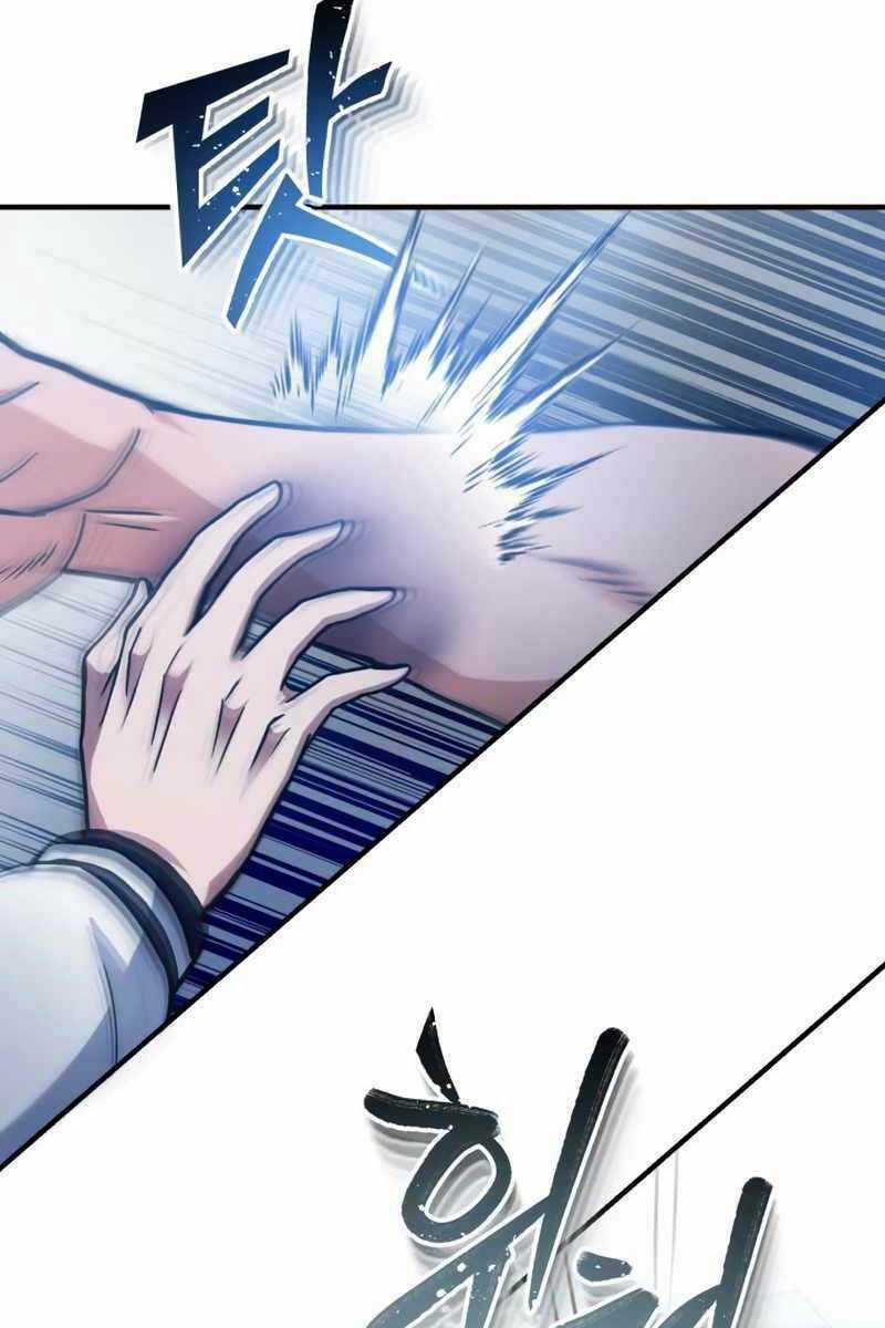 Thiên Tài Của Dòng Dõi Độc Nhất Vô Nhị Chapter 30 trang 26