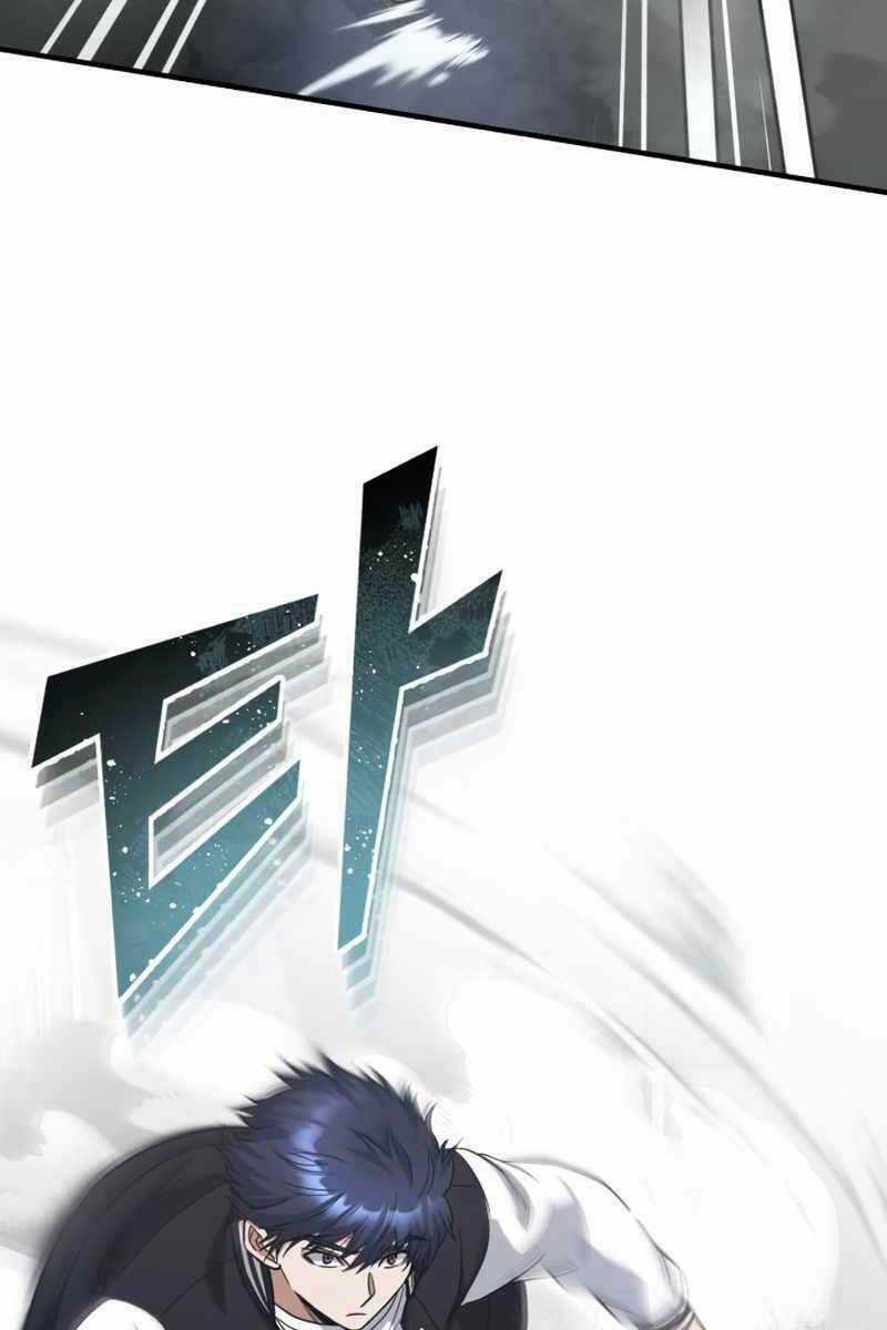 Thiên Tài Của Dòng Dõi Độc Nhất Vô Nhị Chapter 30 trang 28