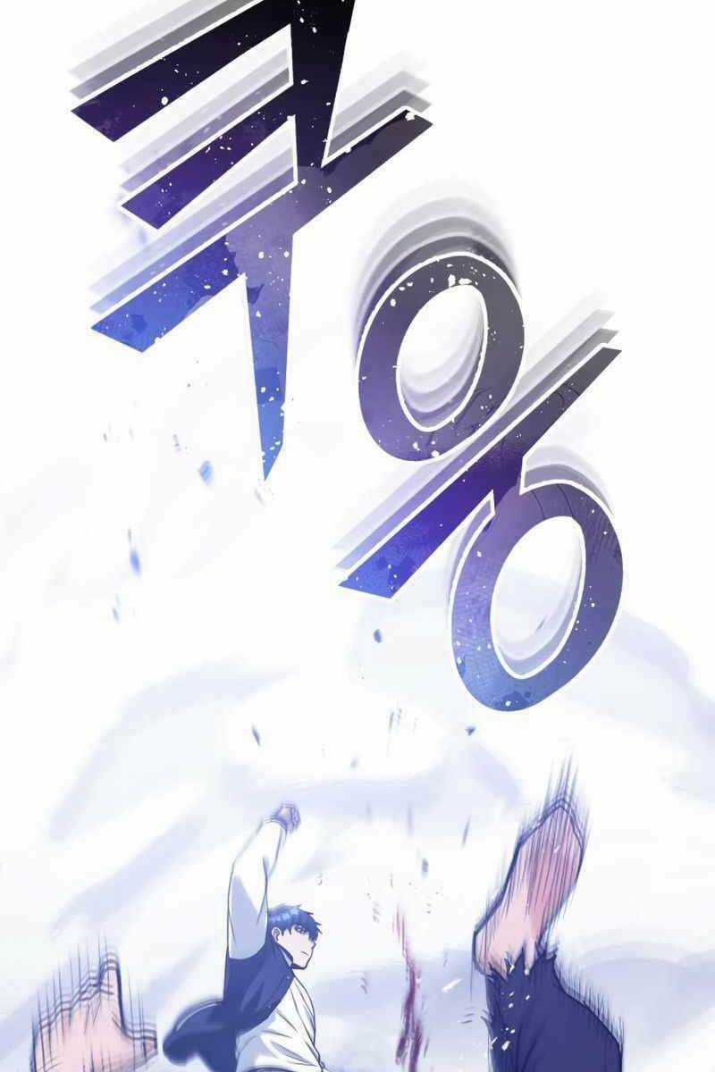 Thiên Tài Của Dòng Dõi Độc Nhất Vô Nhị Chapter 30 trang 47