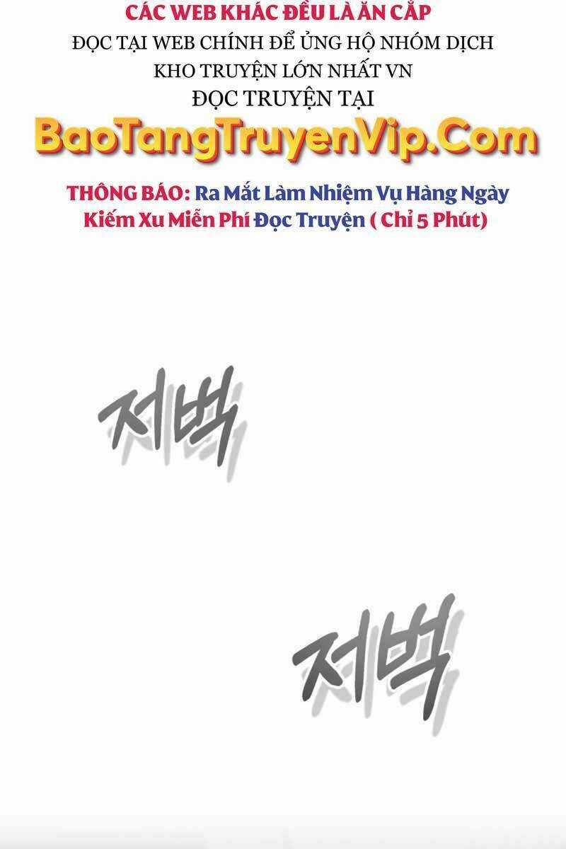Thiên Tài Của Dòng Dõi Độc Nhất Vô Nhị Chapter 30 trang 76