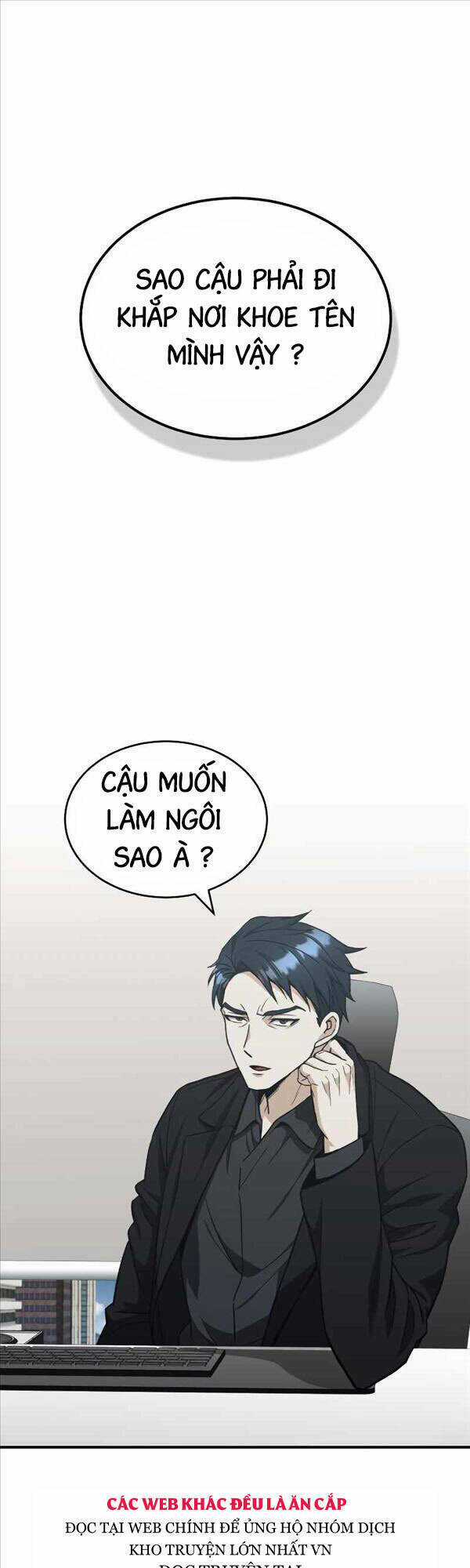 Thiên Tài Của Dòng Dõi Độc Nhất Vô Nhị Chapter 31 trang 0