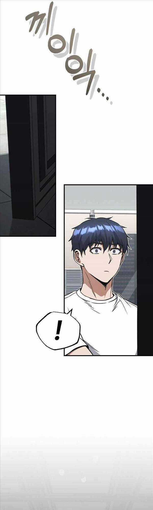 Thiên Tài Của Dòng Dõi Độc Nhất Vô Nhị Chapter 31 trang 10