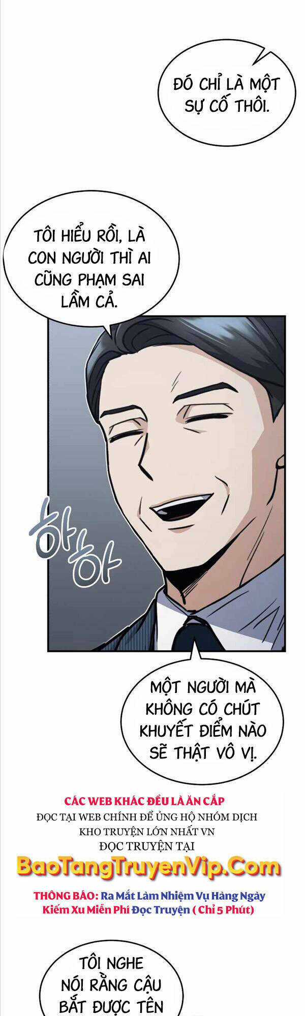 Thiên Tài Của Dòng Dõi Độc Nhất Vô Nhị Chapter 31 trang 13