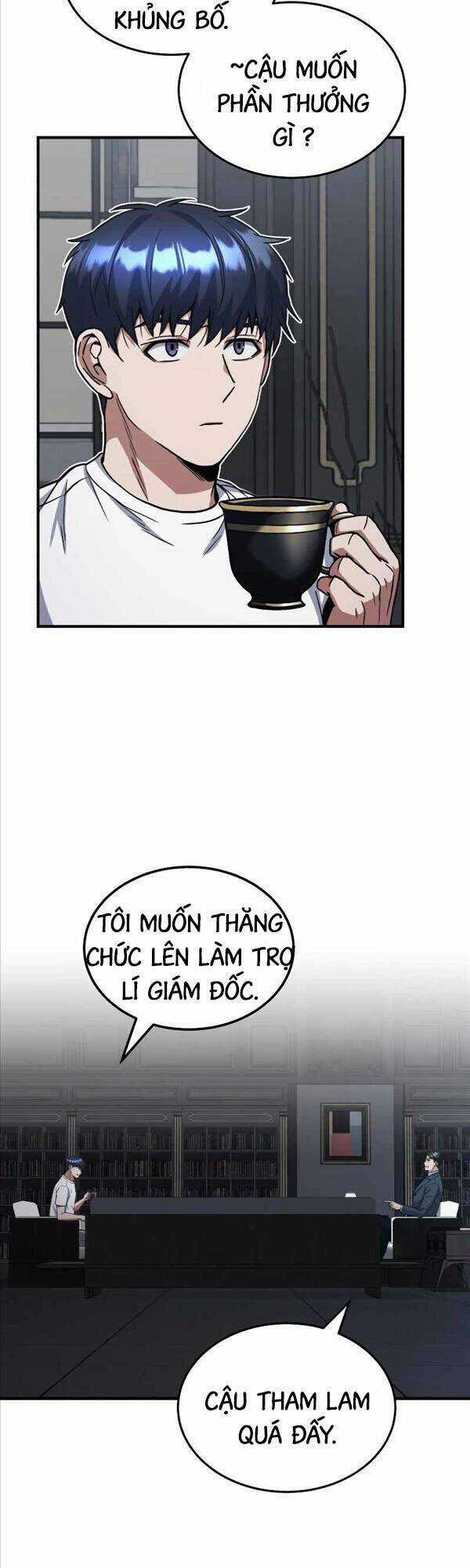 Thiên Tài Của Dòng Dõi Độc Nhất Vô Nhị Chapter 31 trang 14