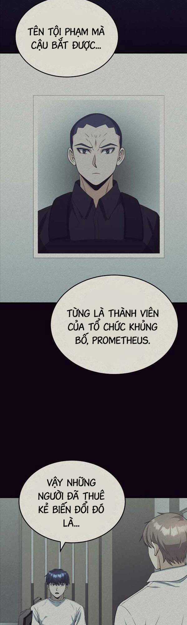 Thiên Tài Của Dòng Dõi Độc Nhất Vô Nhị Chapter 31 trang 2