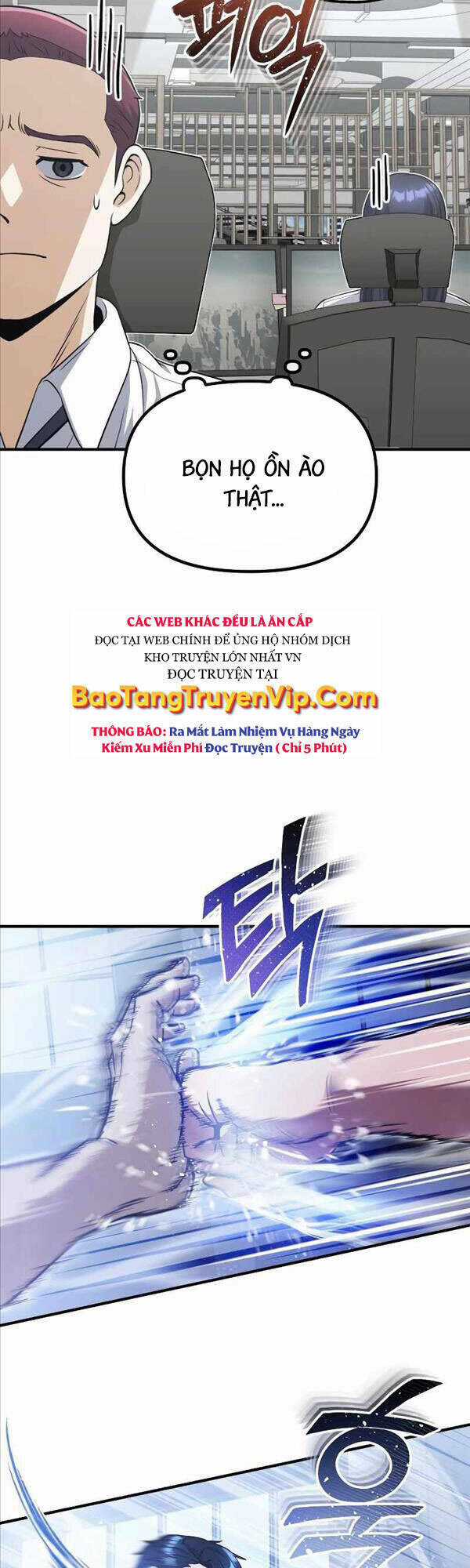 Thiên Tài Của Dòng Dõi Độc Nhất Vô Nhị Chapter 31 trang 24