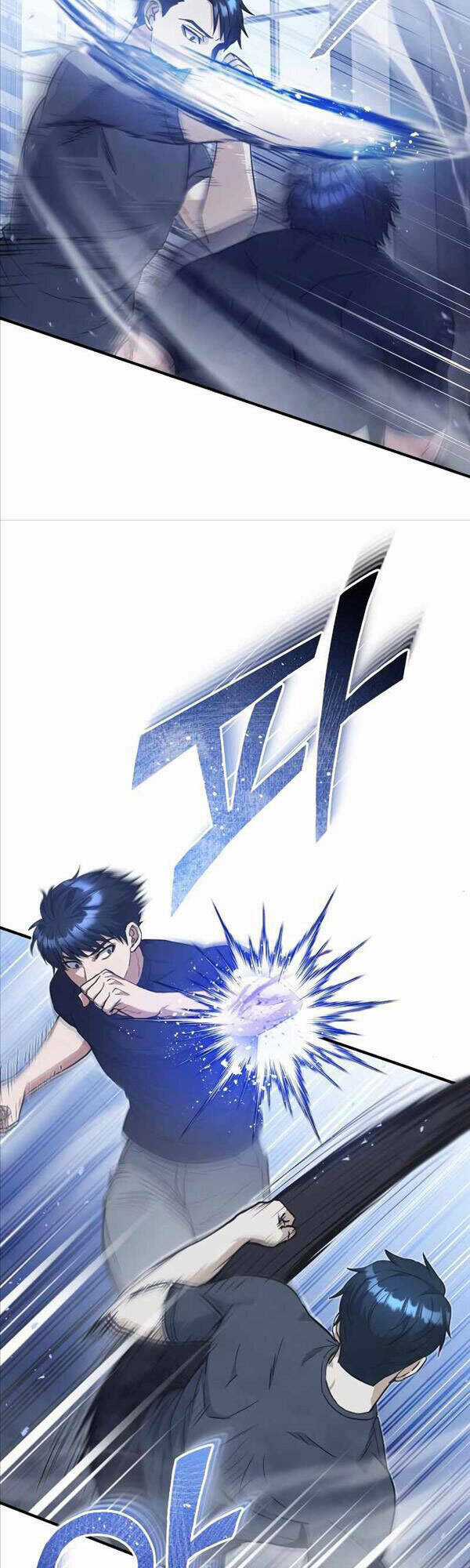 Thiên Tài Của Dòng Dõi Độc Nhất Vô Nhị Chapter 31 trang 25