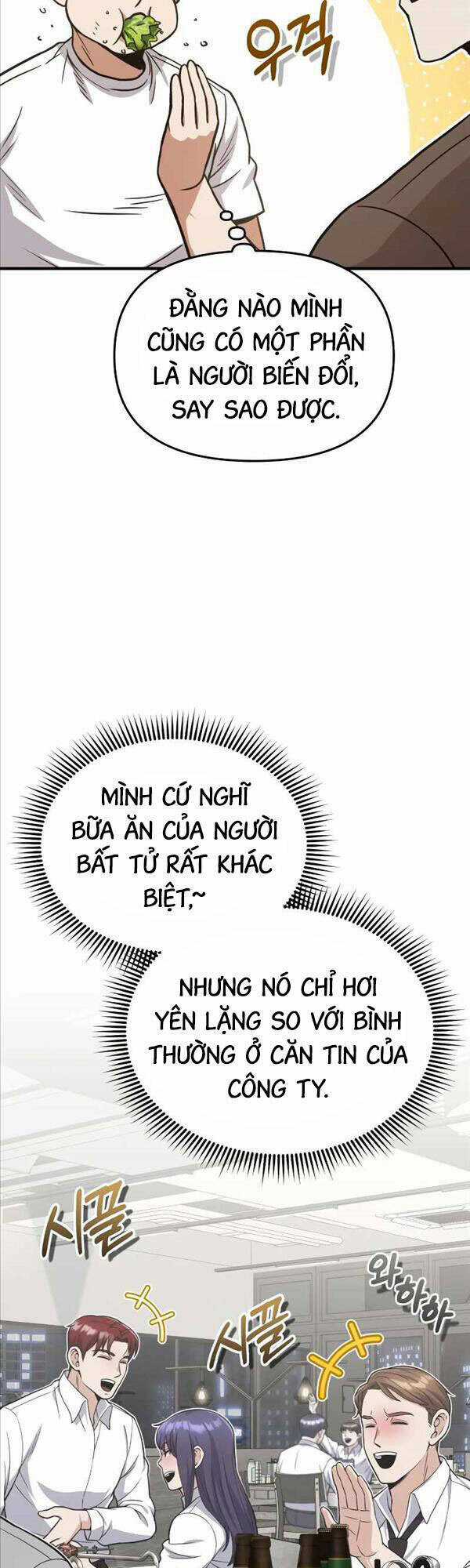 Thiên Tài Của Dòng Dõi Độc Nhất Vô Nhị Chapter 31 trang 34