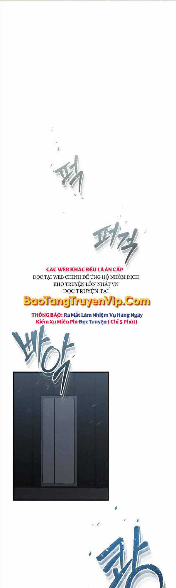 Thiên Tài Của Dòng Dõi Độc Nhất Vô Nhị Chapter 31 trang 45