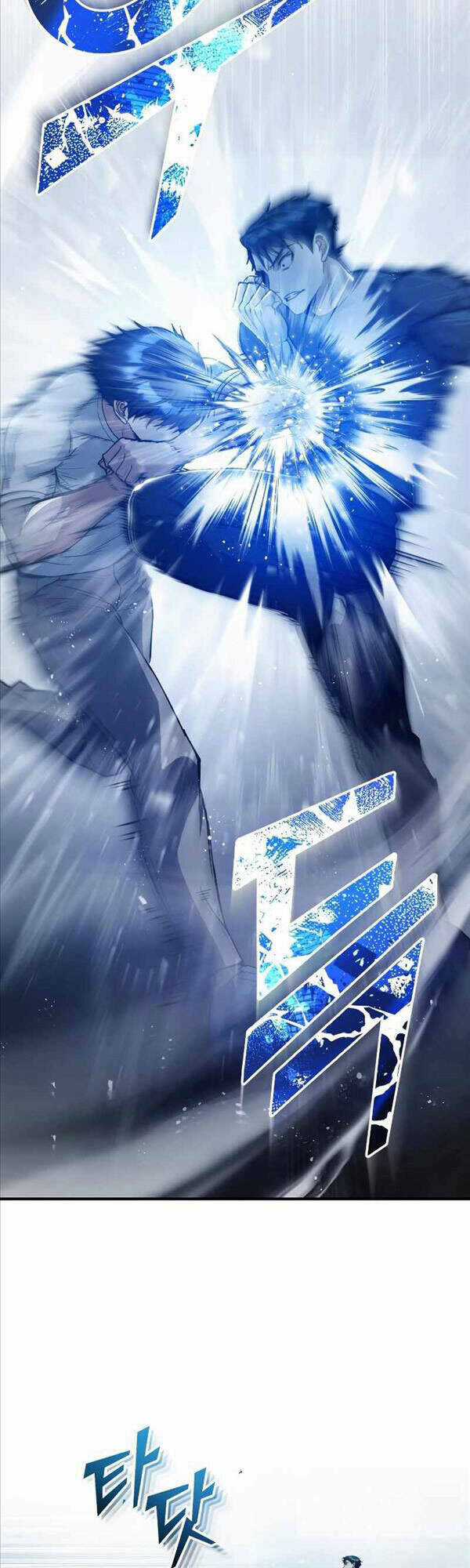 Thiên Tài Của Dòng Dõi Độc Nhất Vô Nhị Chapter 31 trang 47