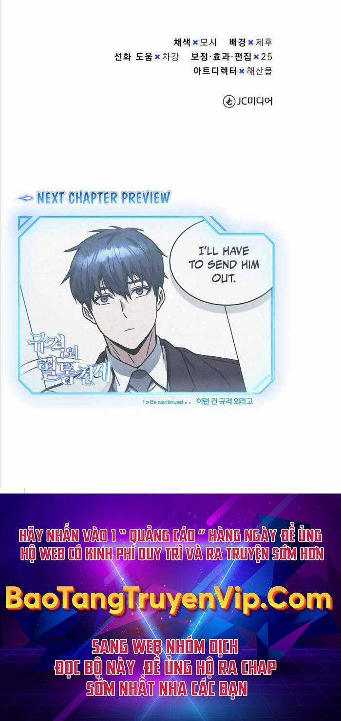 Thiên Tài Của Dòng Dõi Độc Nhất Vô Nhị Chapter 31 trang 58