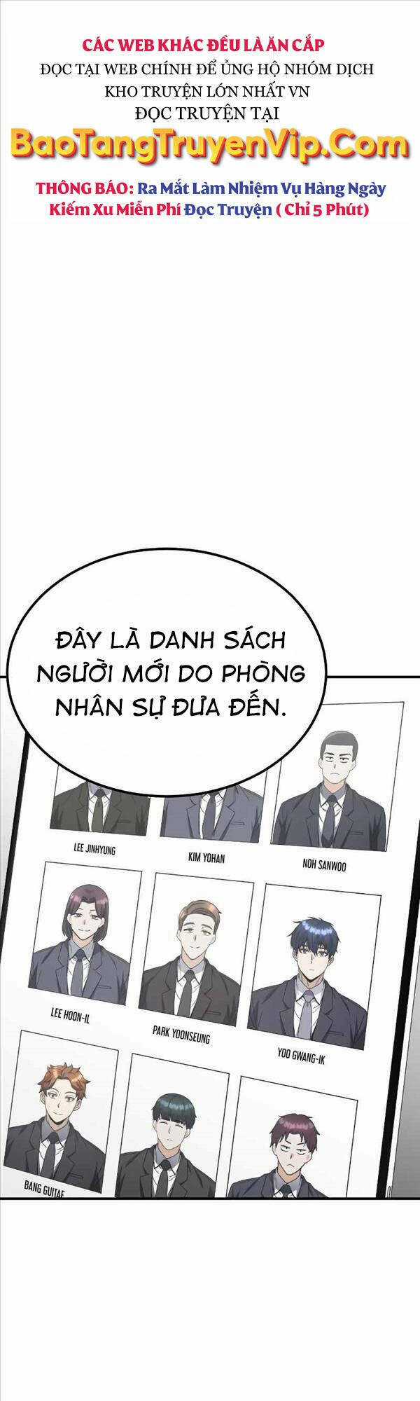 Thiên Tài Của Dòng Dõi Độc Nhất Vô Nhị Chapter 32 trang 0