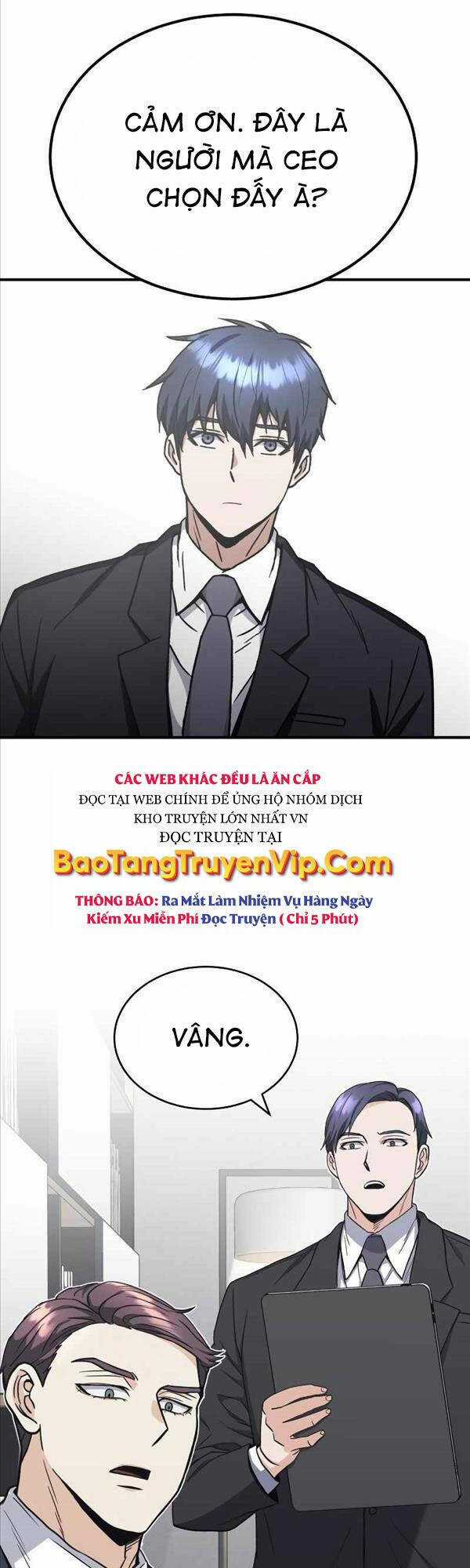 Thiên Tài Của Dòng Dõi Độc Nhất Vô Nhị Chapter 32 trang 1