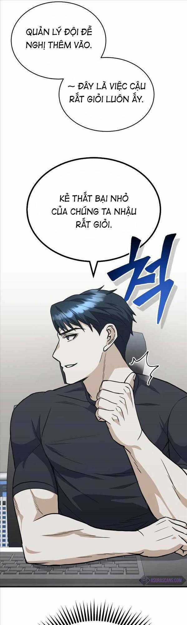 Thiên Tài Của Dòng Dõi Độc Nhất Vô Nhị Chapter 32 trang 13