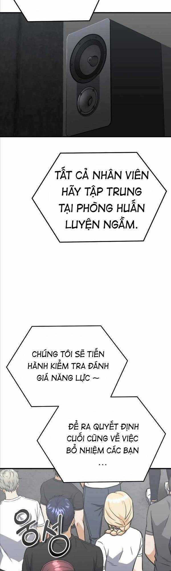 Thiên Tài Của Dòng Dõi Độc Nhất Vô Nhị Chapter 32 trang 18