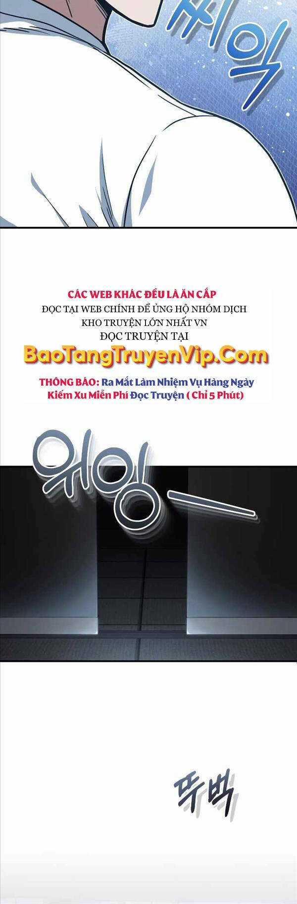 Thiên Tài Của Dòng Dõi Độc Nhất Vô Nhị Chapter 32 trang 25