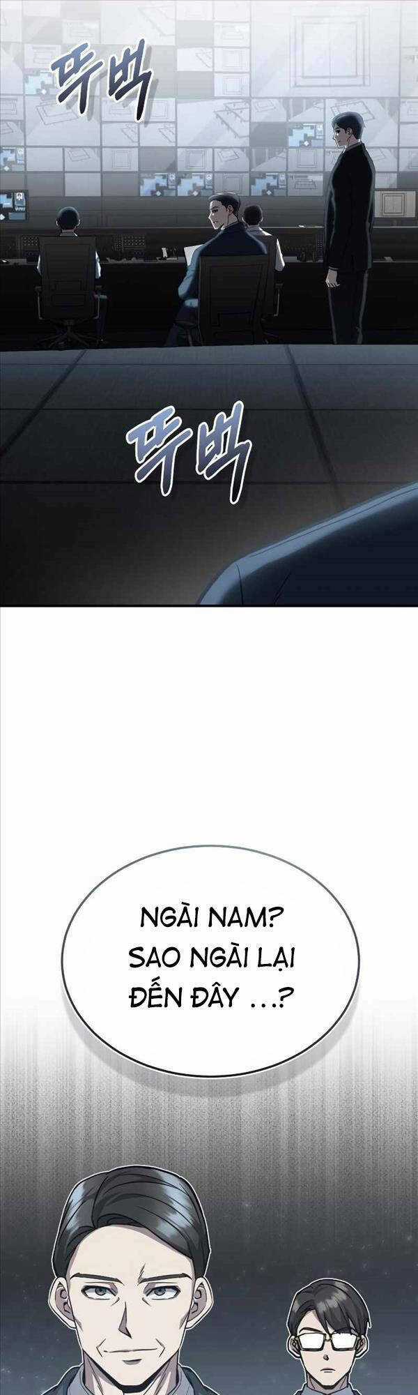 Thiên Tài Của Dòng Dõi Độc Nhất Vô Nhị Chapter 32 trang 26