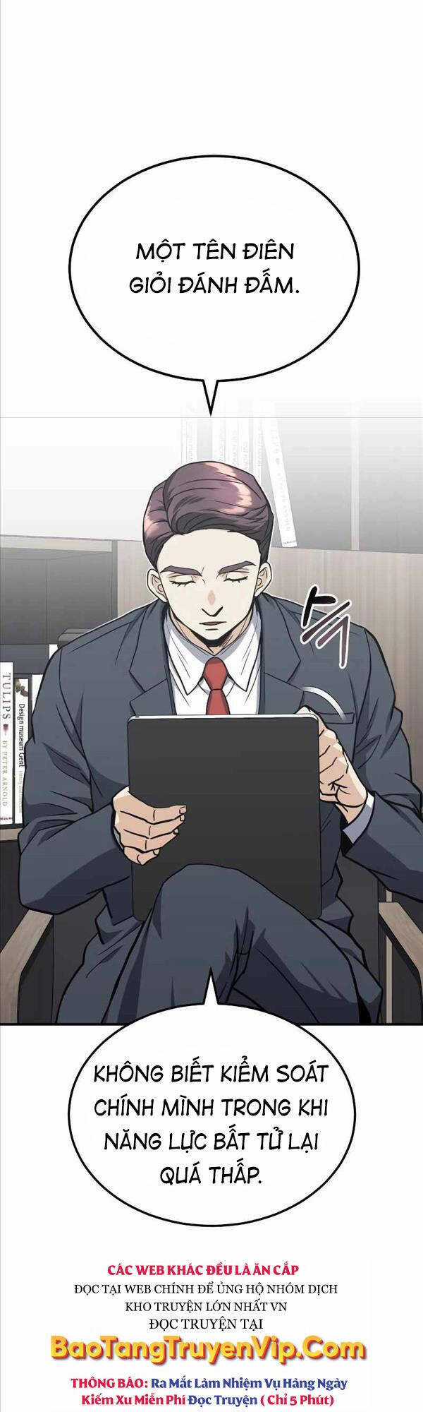 Thiên Tài Của Dòng Dõi Độc Nhất Vô Nhị Chapter 32 trang 6