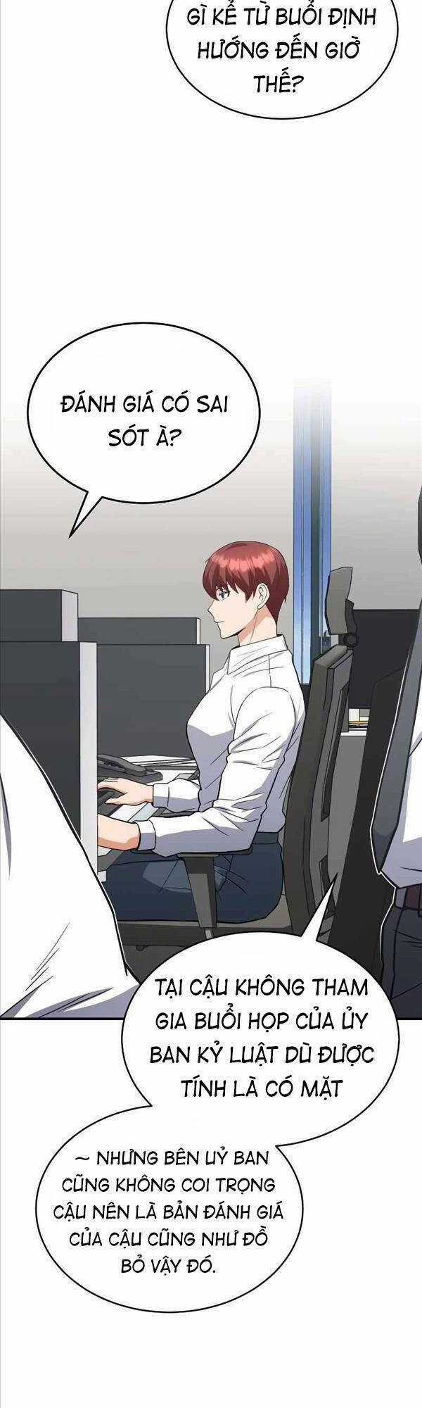 Thiên Tài Của Dòng Dõi Độc Nhất Vô Nhị Chapter 32 trang 9