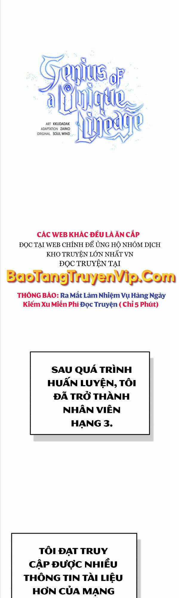 Thiên Tài Của Dòng Dõi Độc Nhất Vô Nhị Chapter 33 trang 13