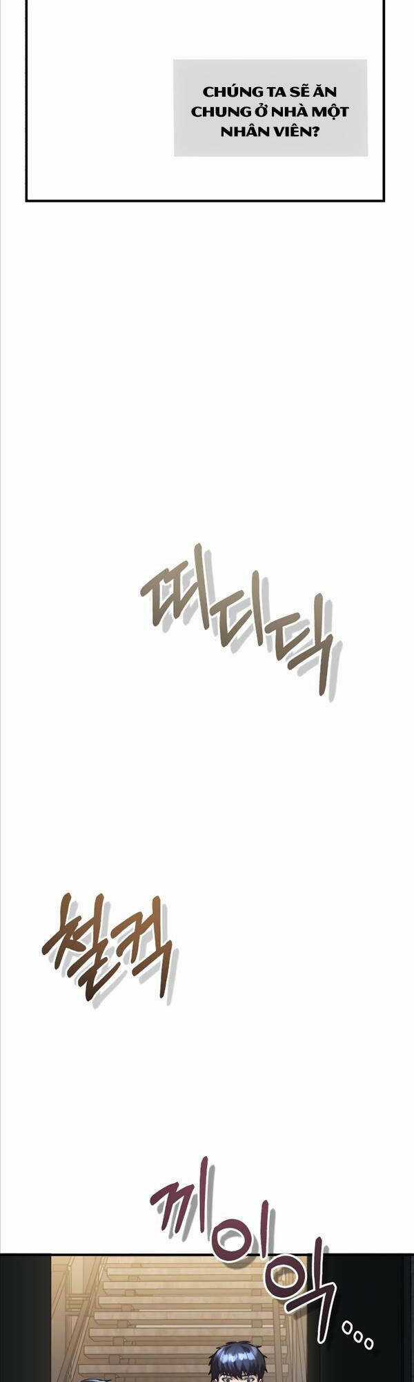 Thiên Tài Của Dòng Dõi Độc Nhất Vô Nhị Chapter 33 trang 25