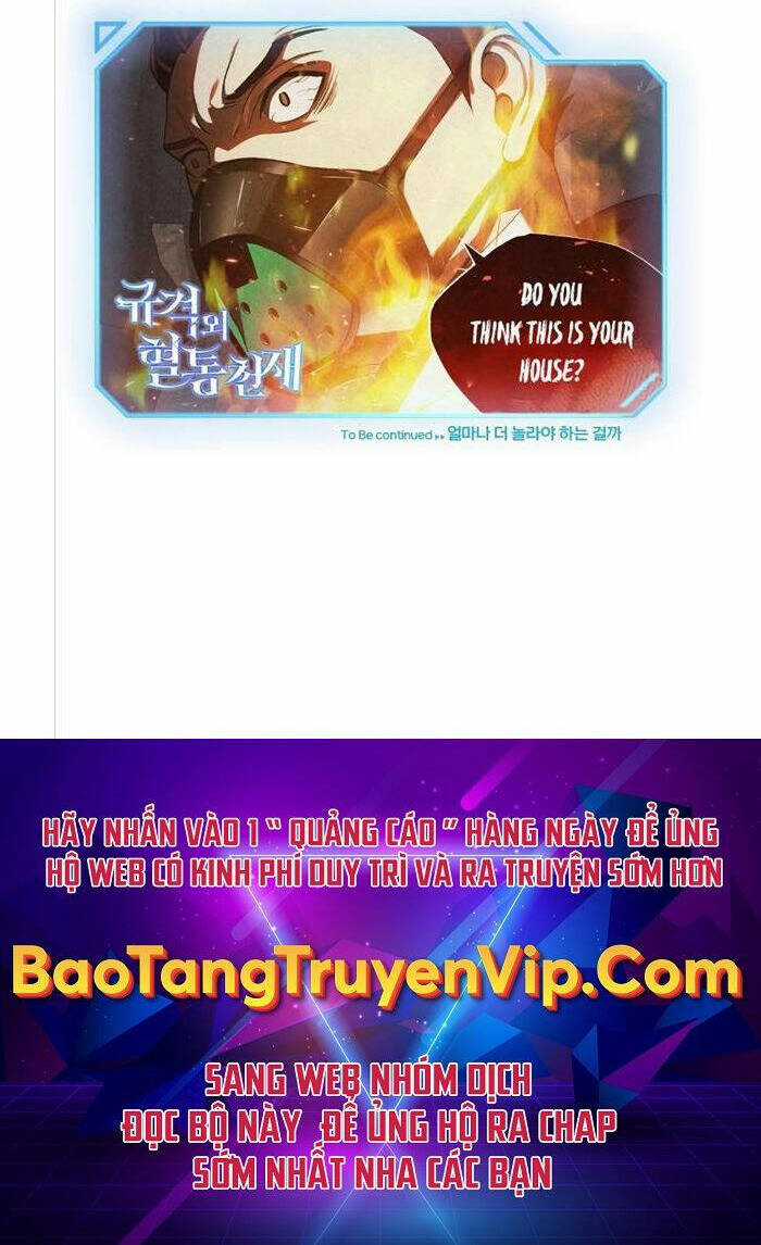 Thiên Tài Của Dòng Dõi Độc Nhất Vô Nhị Chapter 33 trang 56