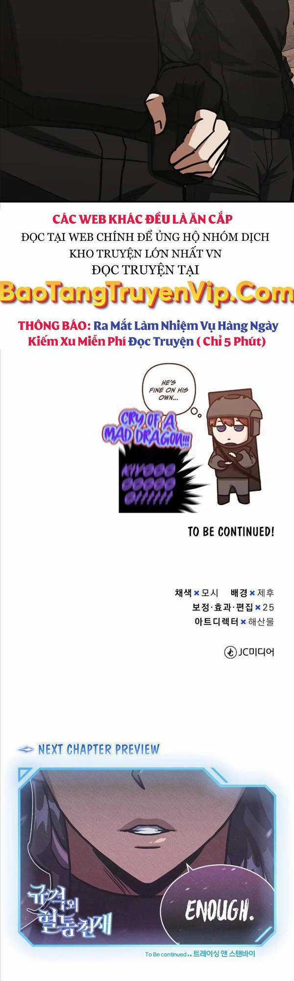 Thiên Tài Của Dòng Dõi Độc Nhất Vô Nhị Chapter 34 trang 60