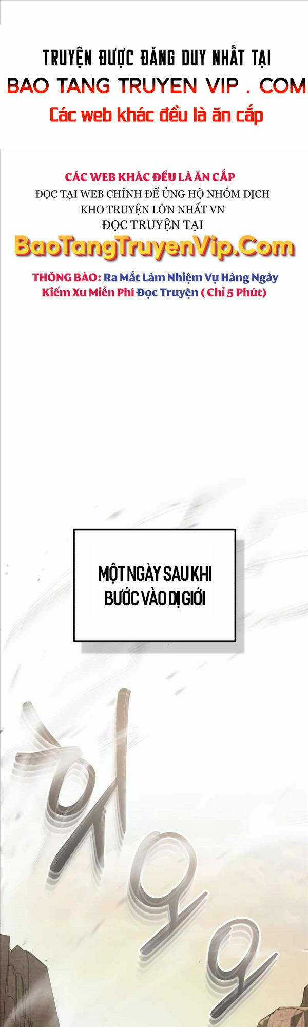 Thiên Tài Của Dòng Dõi Độc Nhất Vô Nhị Chapter 35 trang 0