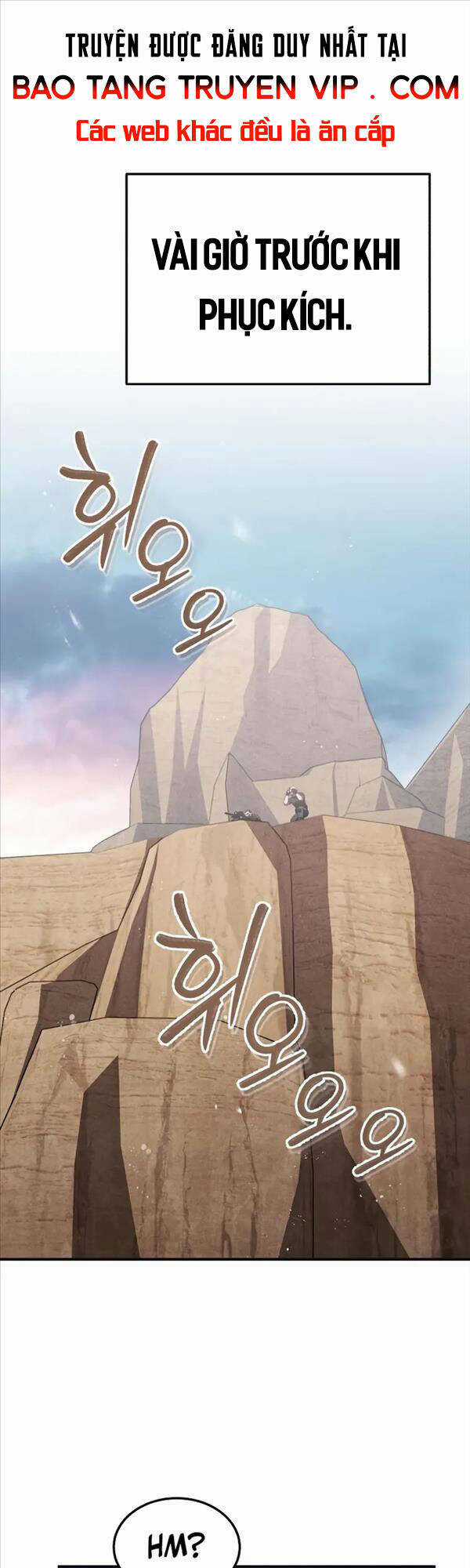 Thiên Tài Của Dòng Dõi Độc Nhất Vô Nhị Chapter 36 trang 0