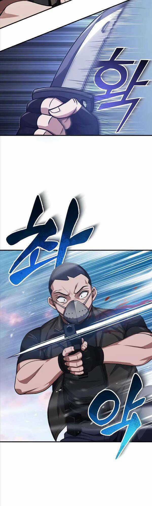 Thiên Tài Của Dòng Dõi Độc Nhất Vô Nhị Chapter 36 trang 4