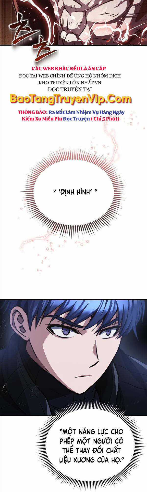 Thiên Tài Của Dòng Dõi Độc Nhất Vô Nhị Chapter 37 trang 15