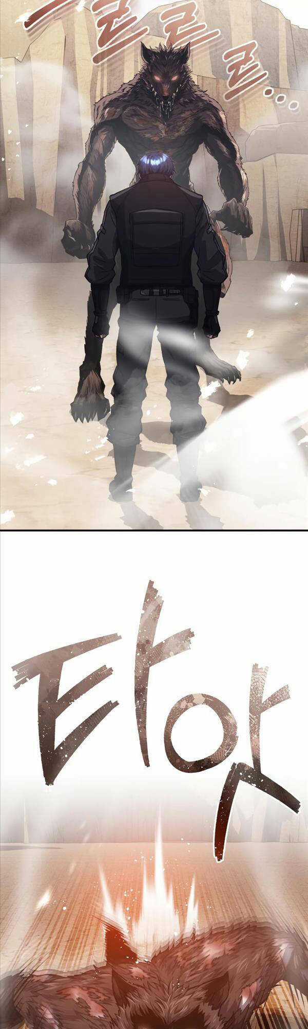 Thiên Tài Của Dòng Dõi Độc Nhất Vô Nhị Chapter 37 trang 7