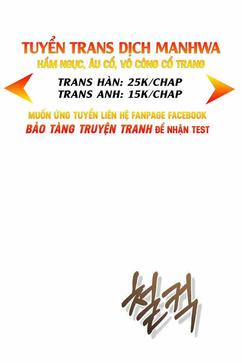 Thiên Tài Của Dòng Dõi Độc Nhất Vô Nhị Chapter 38 trang 14