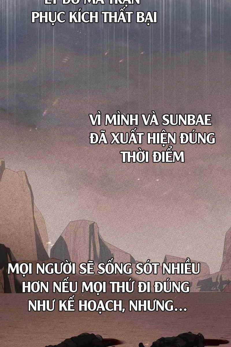 Thiên Tài Của Dòng Dõi Độc Nhất Vô Nhị Chapter 38 trang 68