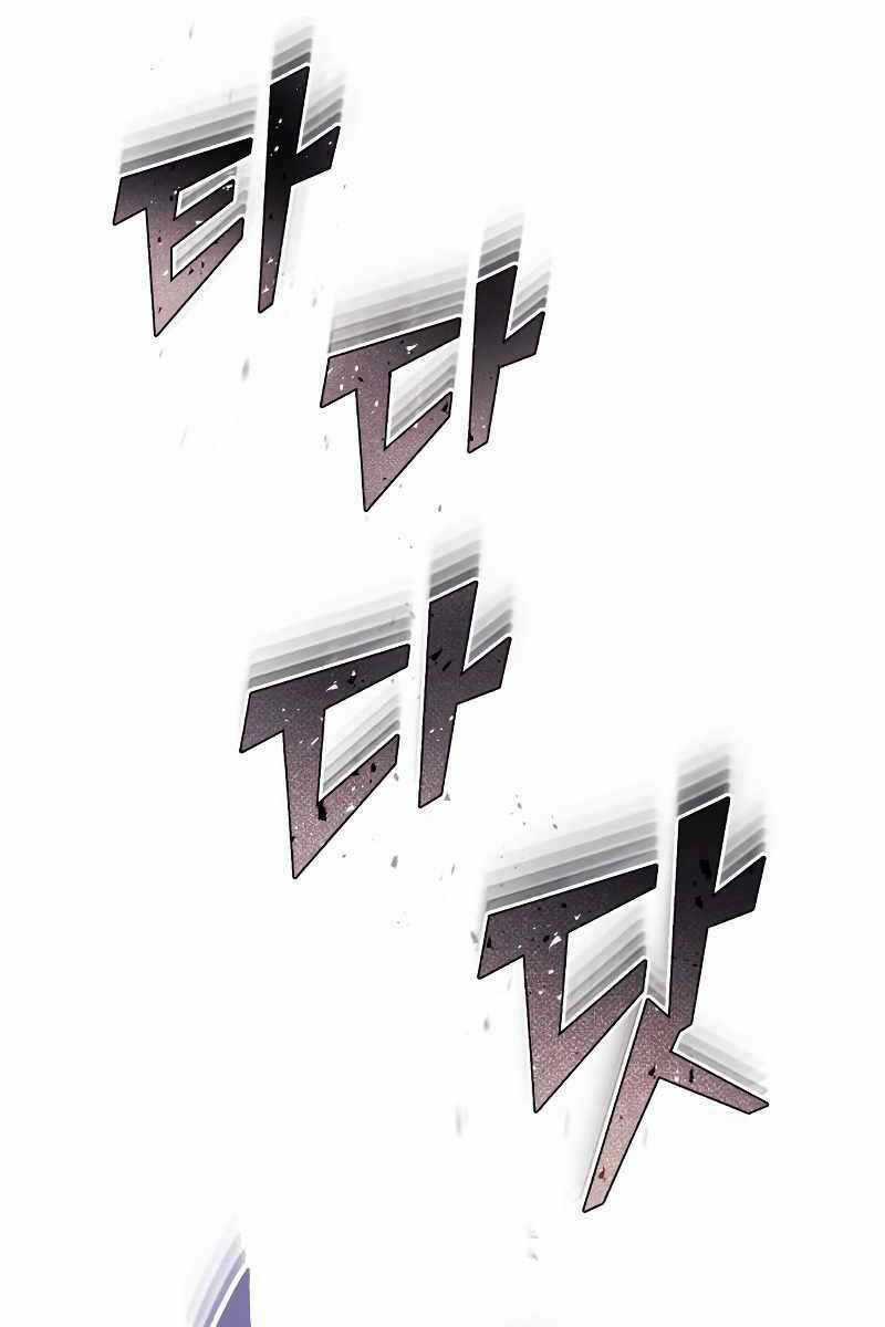 Thiên Tài Của Dòng Dõi Độc Nhất Vô Nhị Chapter 39 trang 10