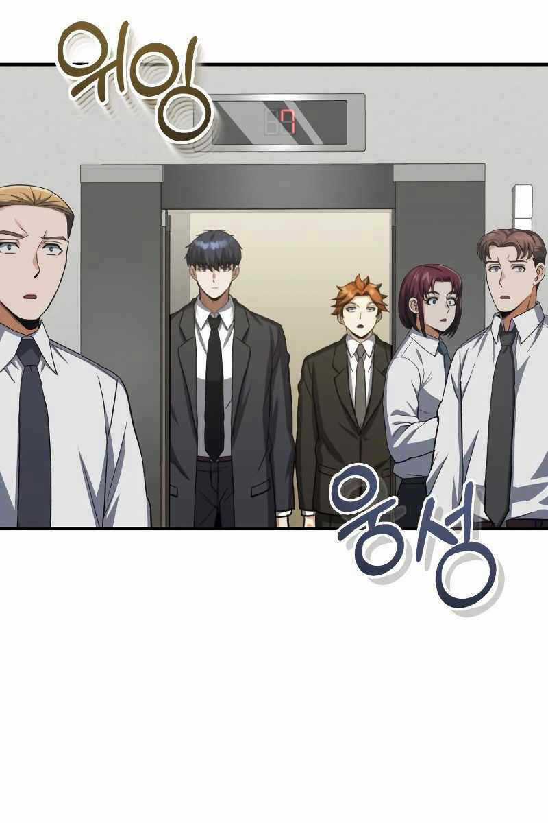 Thiên Tài Của Dòng Dõi Độc Nhất Vô Nhị Chapter 39 trang 114