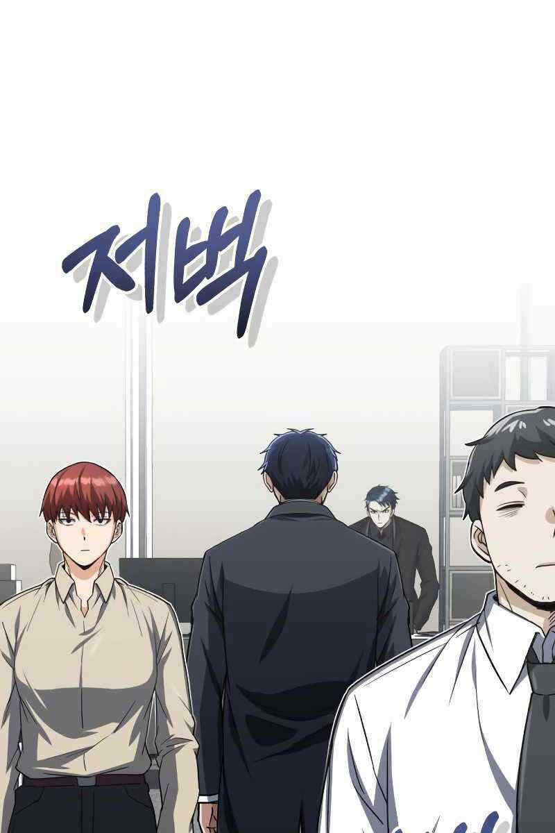 Thiên Tài Của Dòng Dõi Độc Nhất Vô Nhị Chapter 39 trang 123