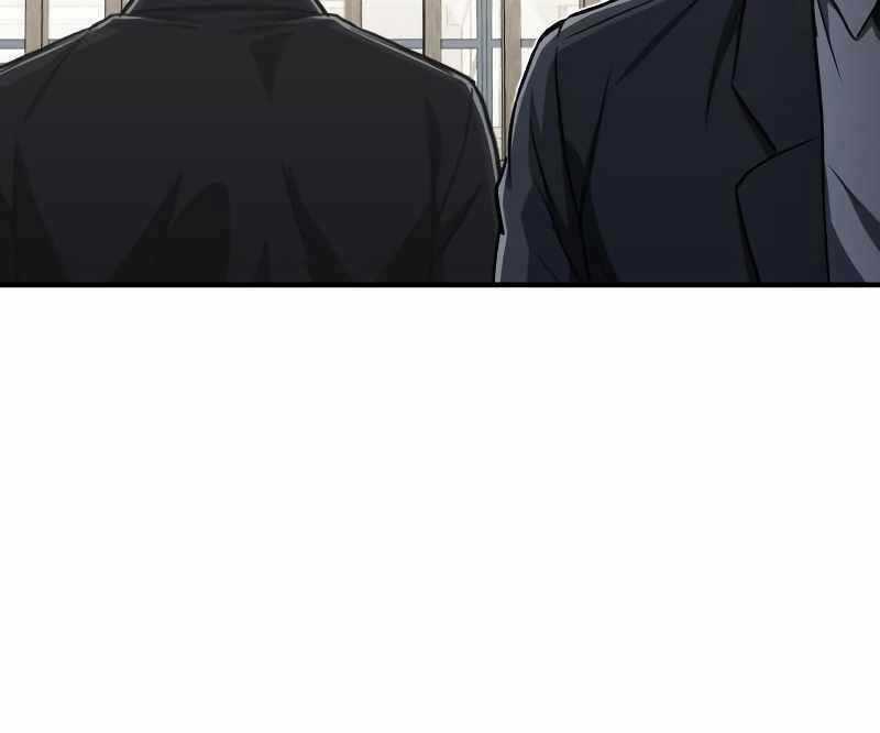 Thiên Tài Của Dòng Dõi Độc Nhất Vô Nhị Chapter 39 trang 125