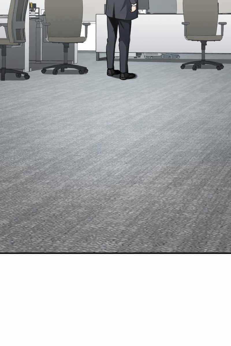 Thiên Tài Của Dòng Dõi Độc Nhất Vô Nhị Chapter 39 trang 127