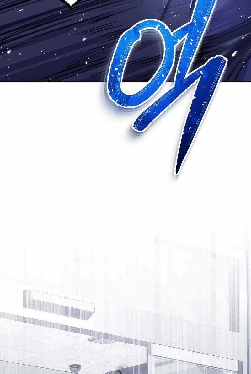 Thiên Tài Của Dòng Dõi Độc Nhất Vô Nhị Chapter 39 trang 14